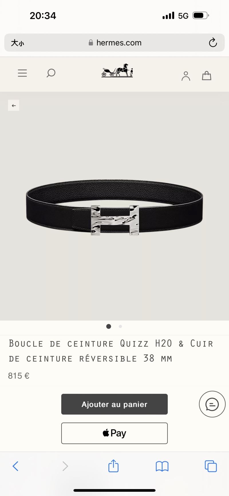 Hermes Belts