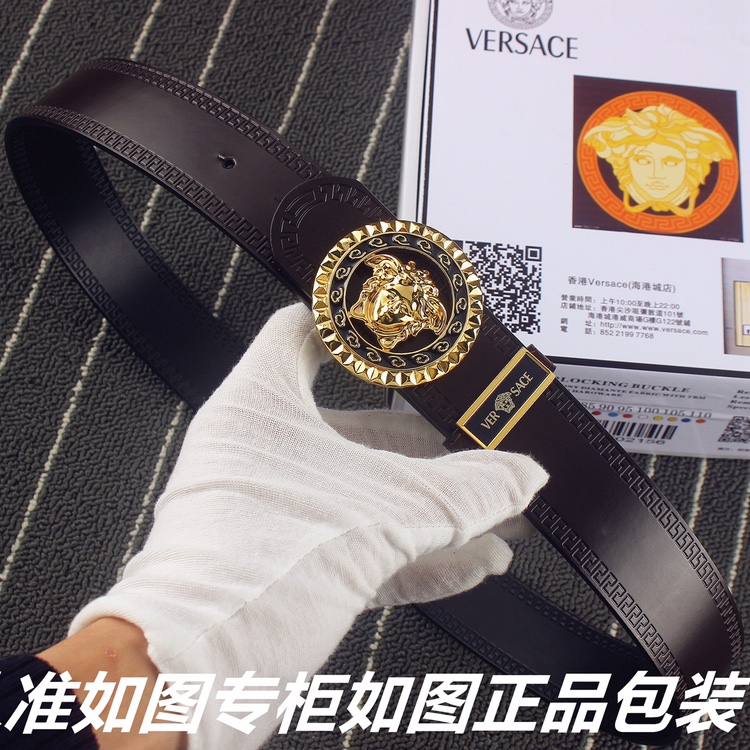 Versace Belts