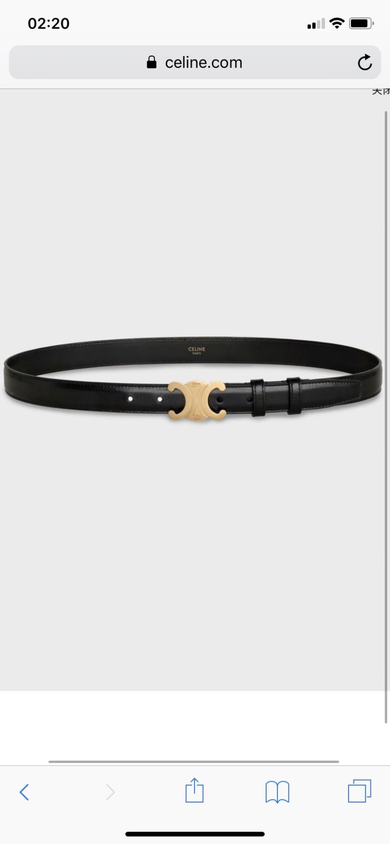 Celine Belts