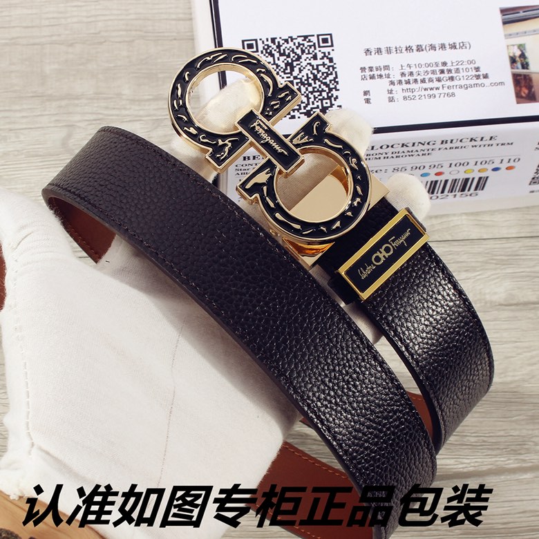 Ferragamo Belts