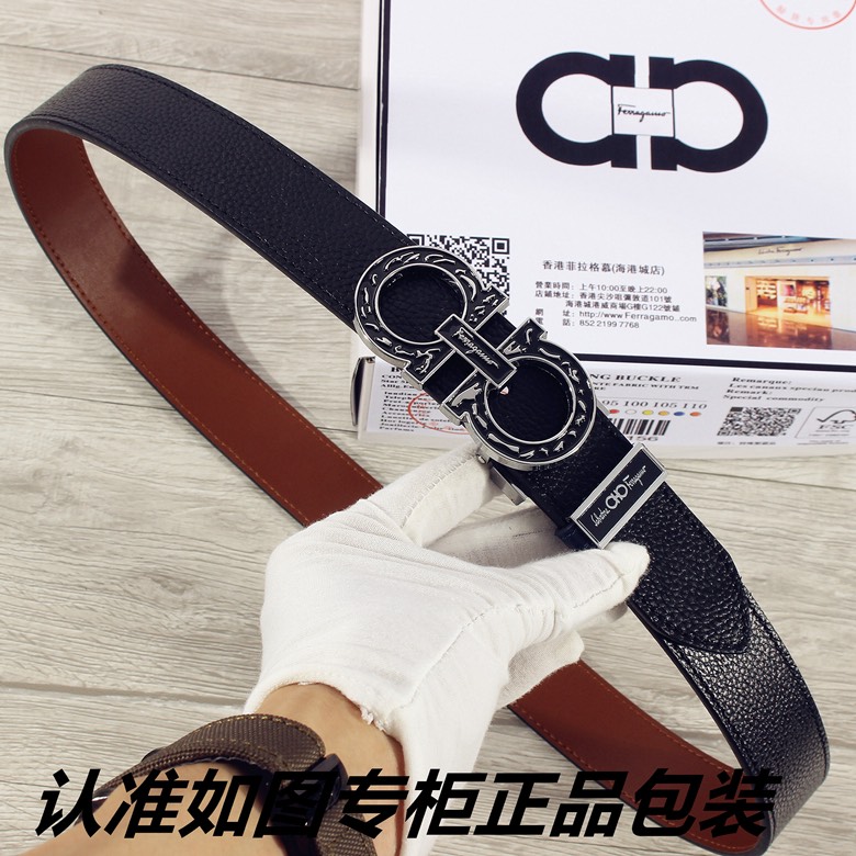 Ferragamo Belts