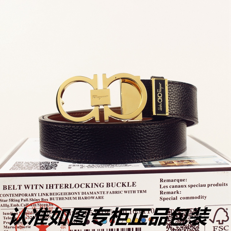 Ferragamo Belts