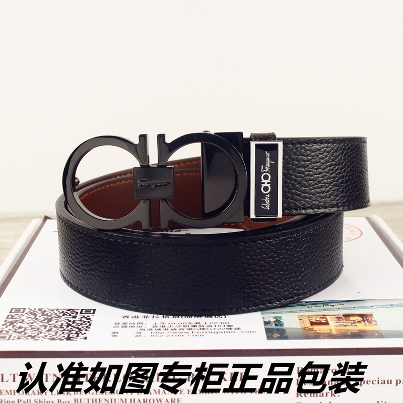 Ferragamo Belts