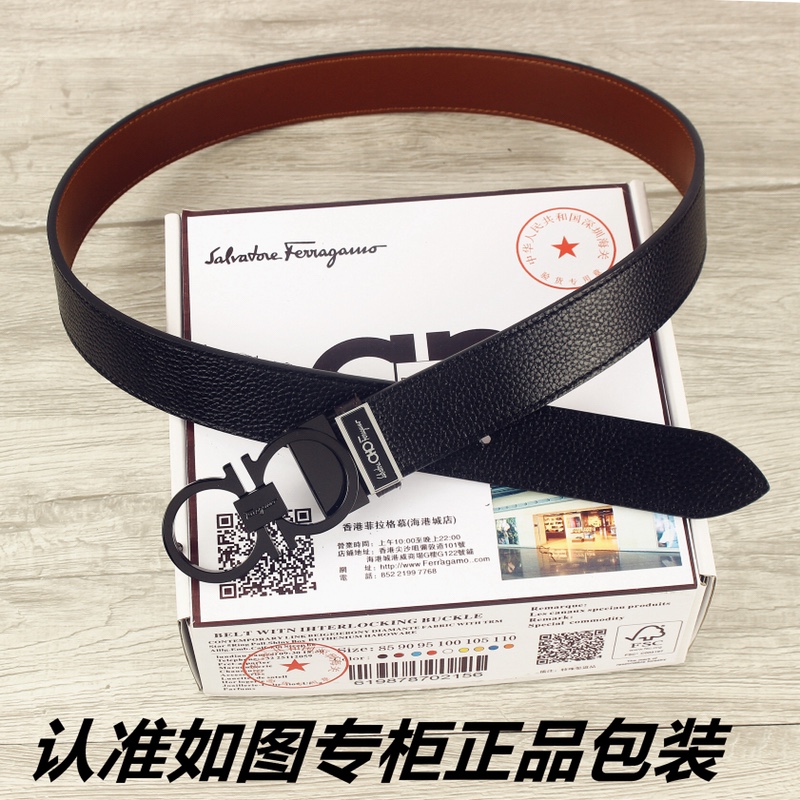 Ferragamo Belts