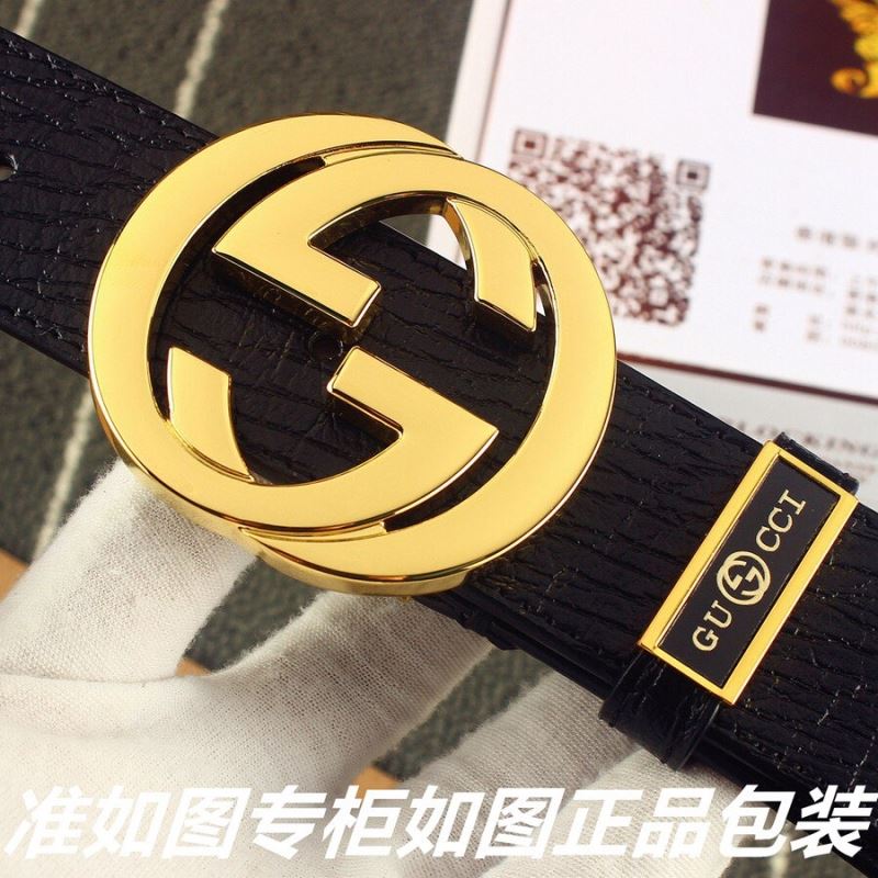 Gucci Belts