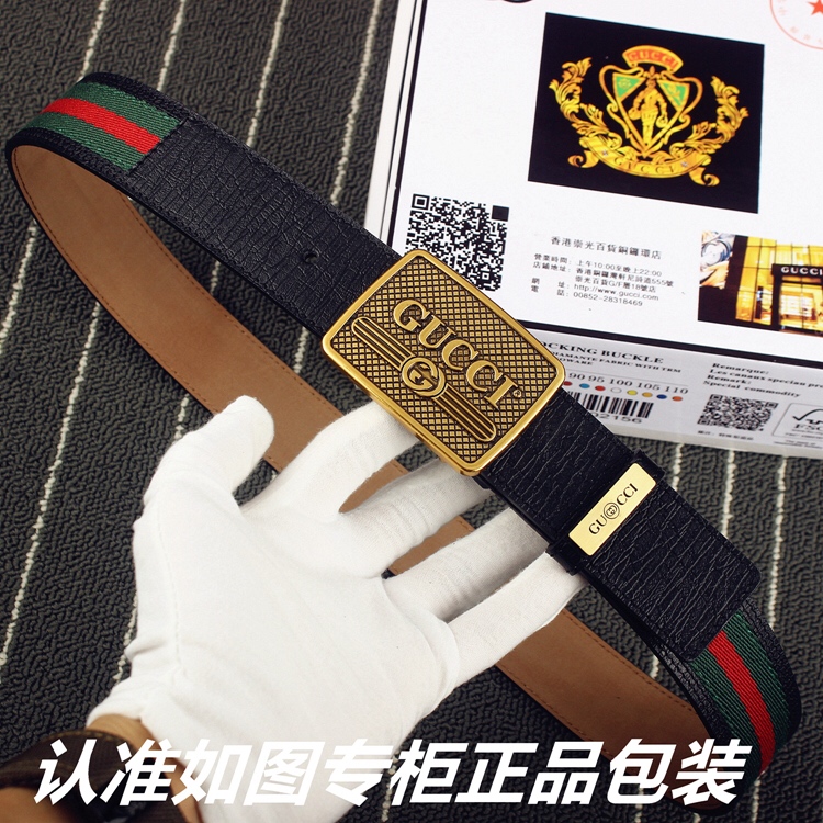 Gucci Belts