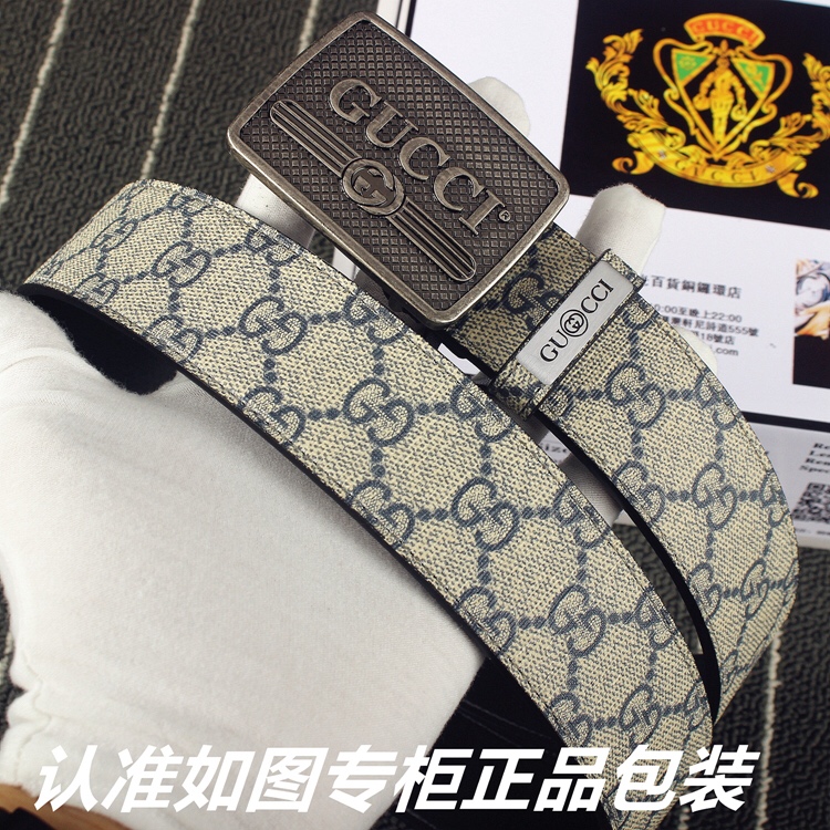 Gucci Belts