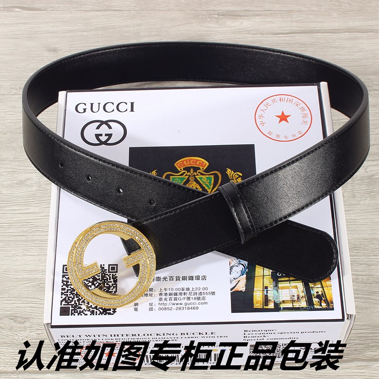 Gucci Belts