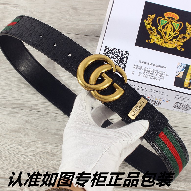 Gucci Belts