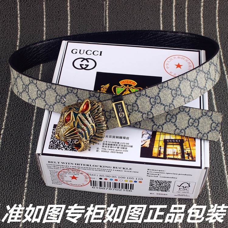 Gucci Belts