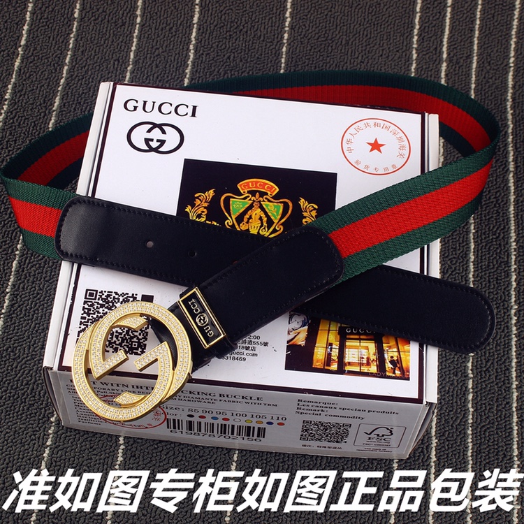 Gucci Belts