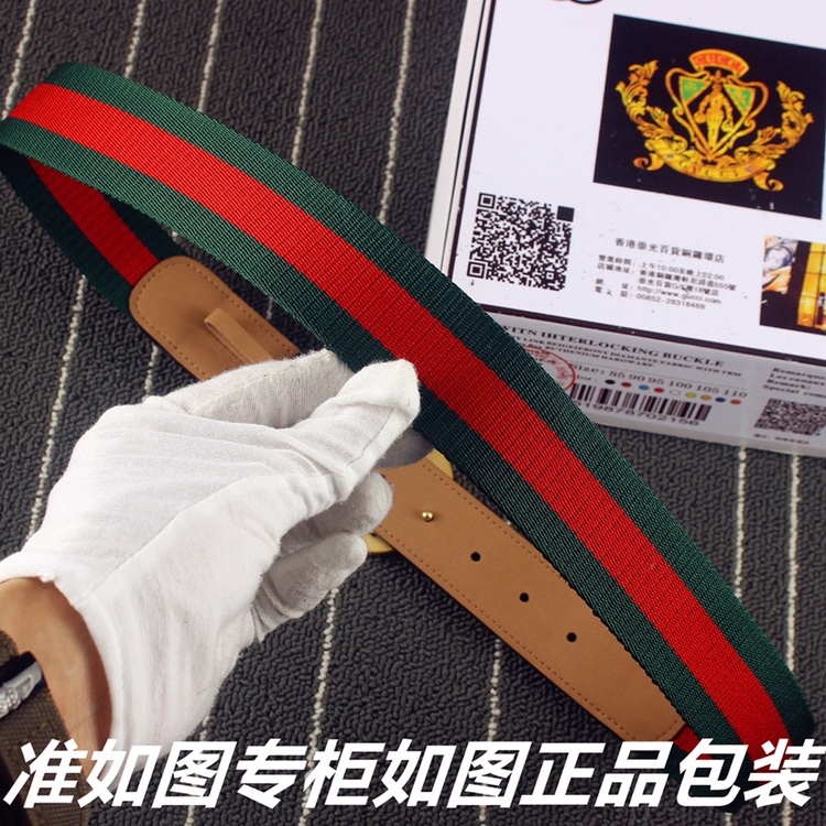 Gucci Belts