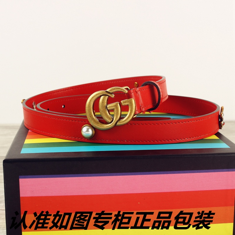 Gucci Belts