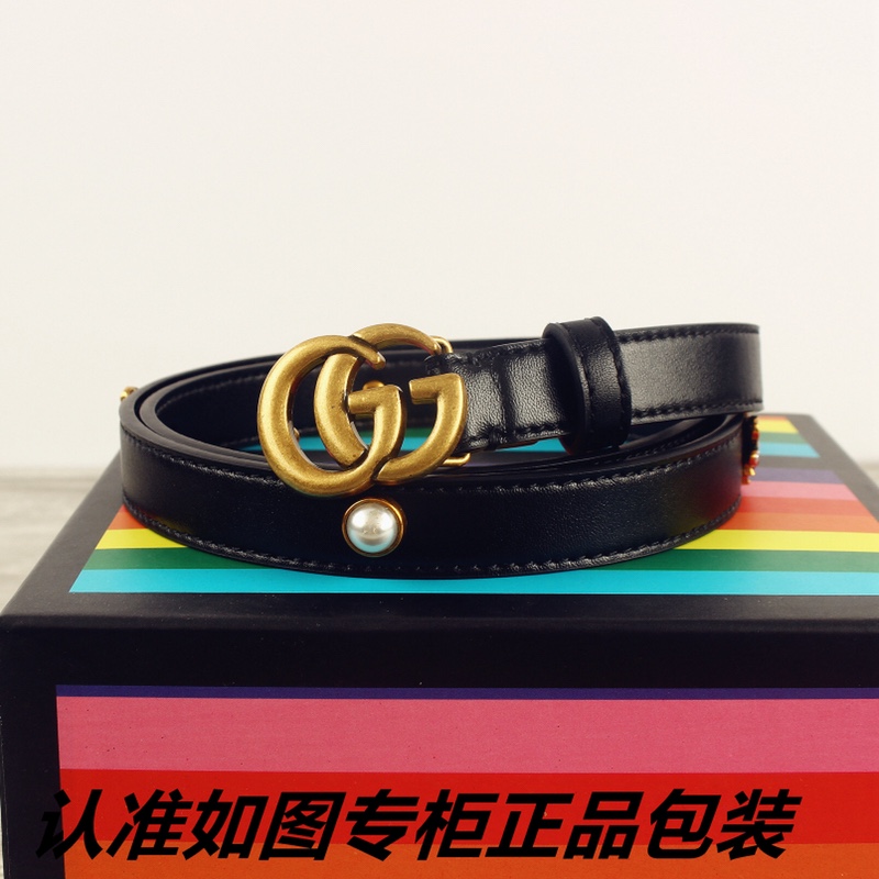 Gucci Belts