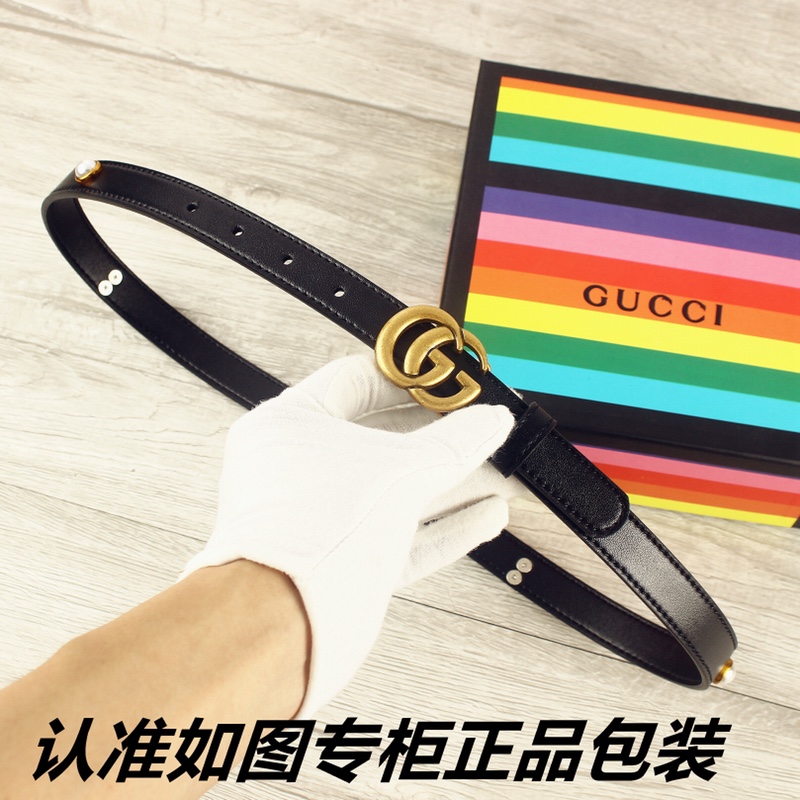 Gucci Belts