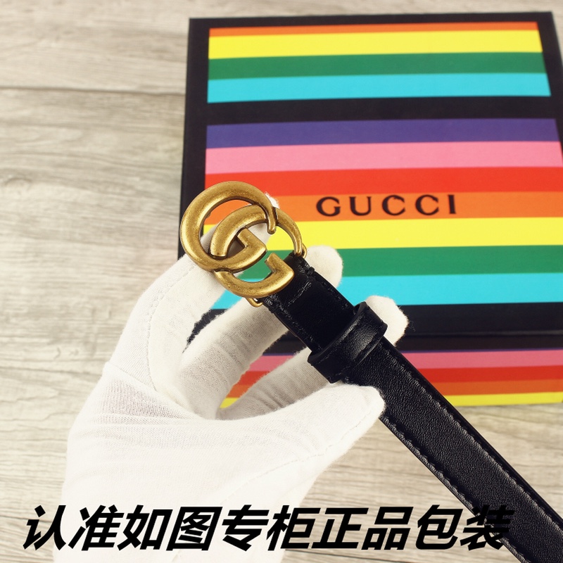 Gucci Belts