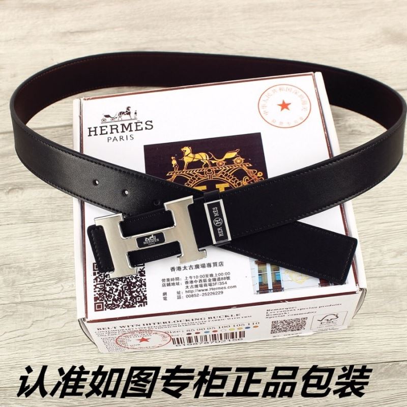 Hermes Belts