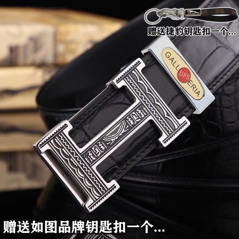 Hermes Belts