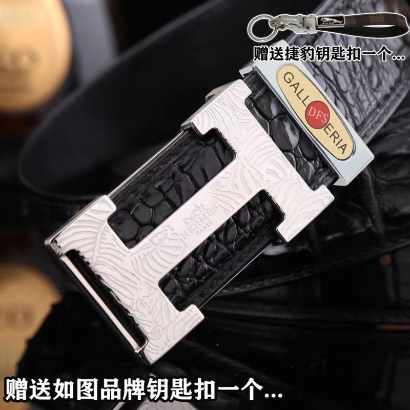 Hermes Belts