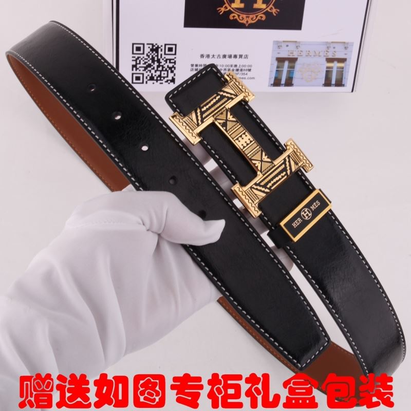 Hermes Belts