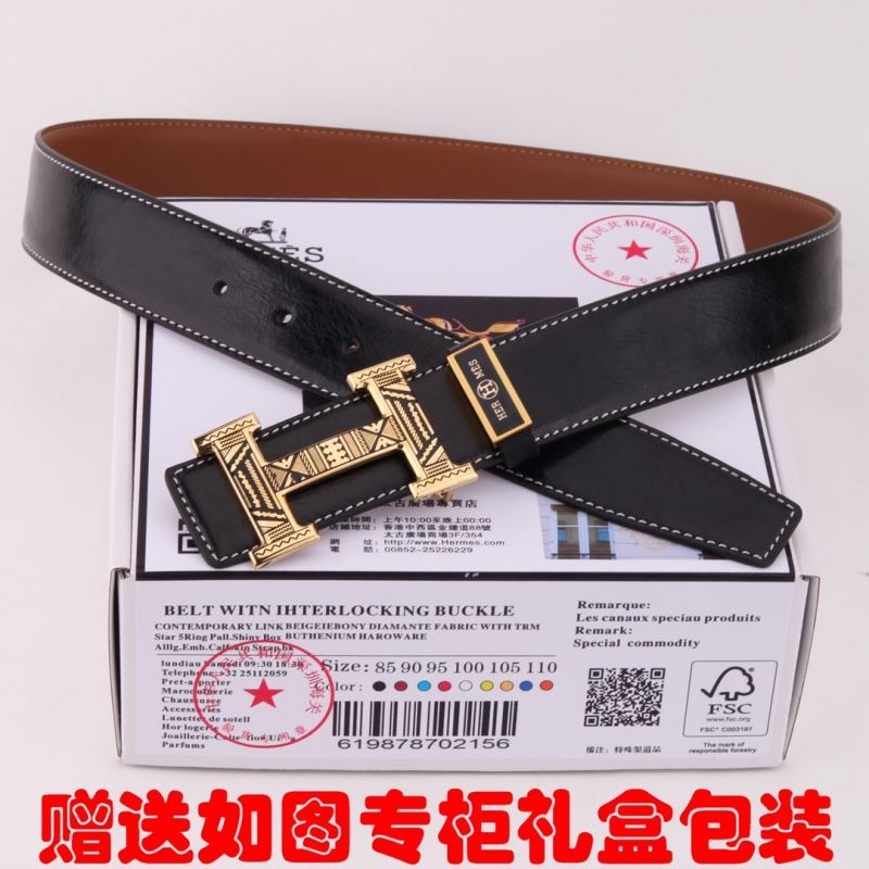 Hermes Belts