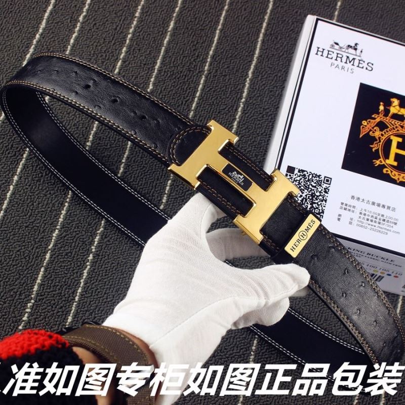 Hermes Belts