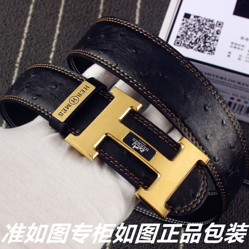 Hermes Belts