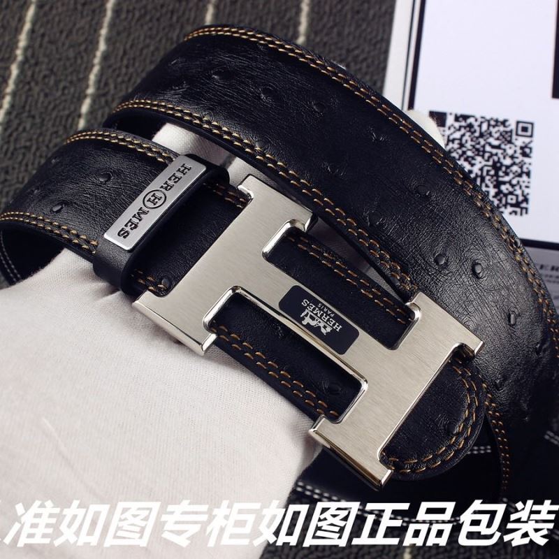 Hermes Belts