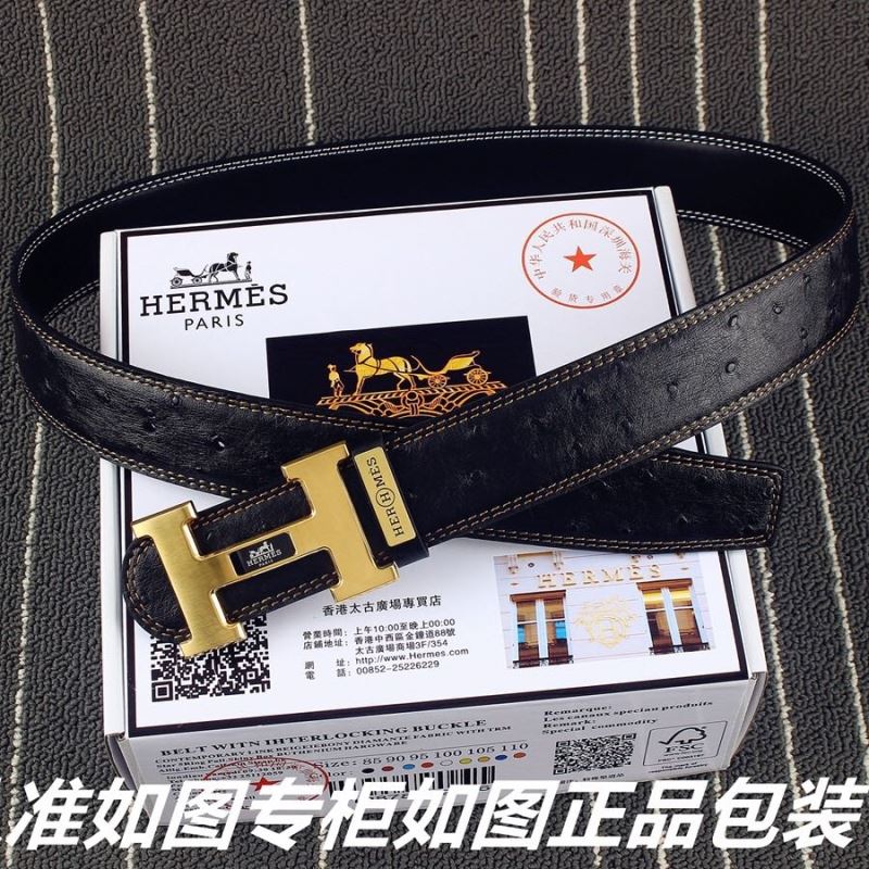 Hermes Belts