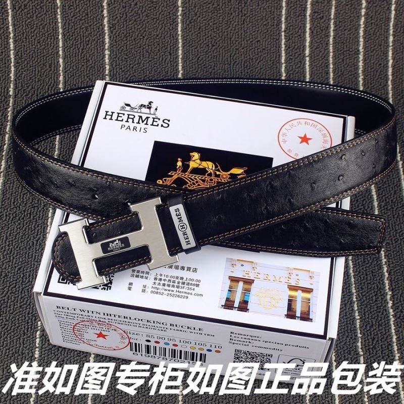 Hermes Belts