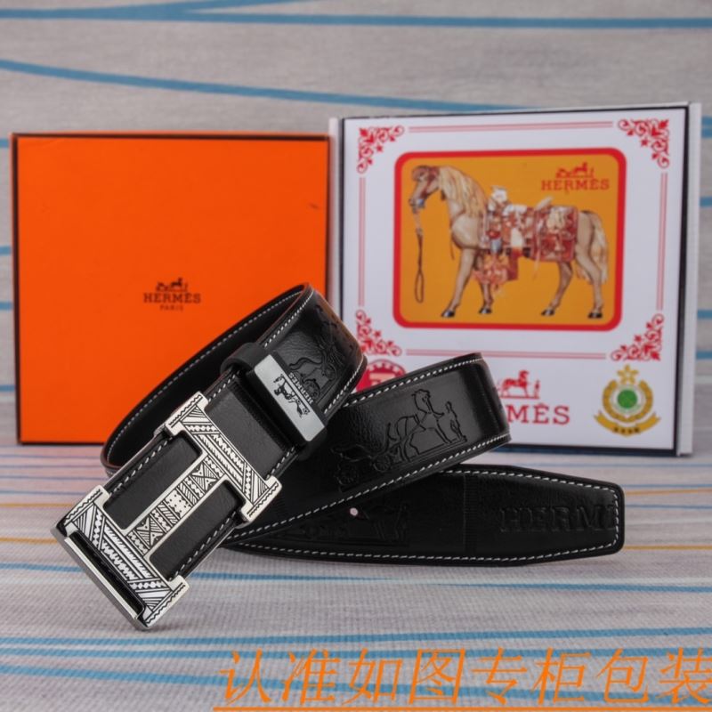 Hermes Belts