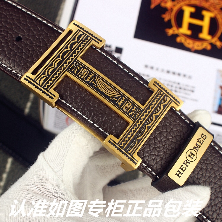 Hermes Belts