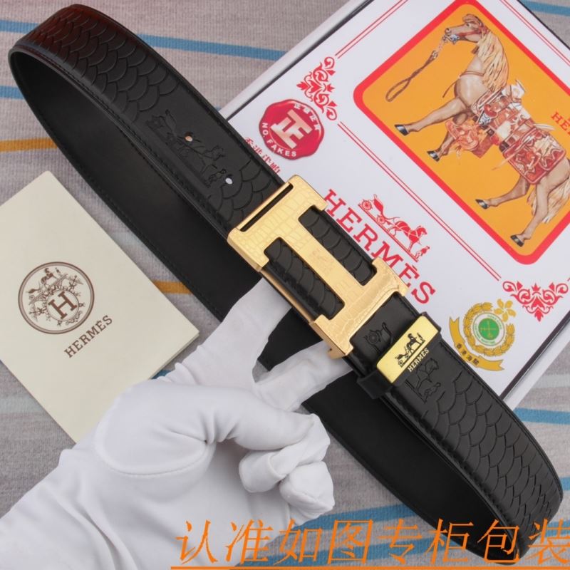 Hermes Belts