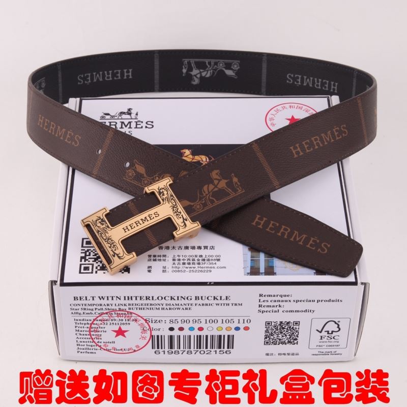 Hermes Belts