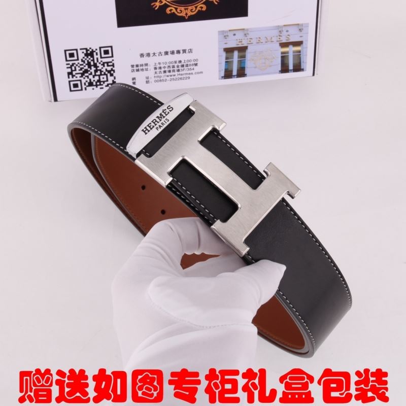 Hermes Belts