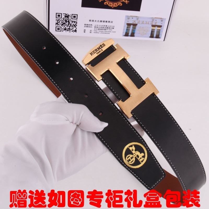 Hermes Belts