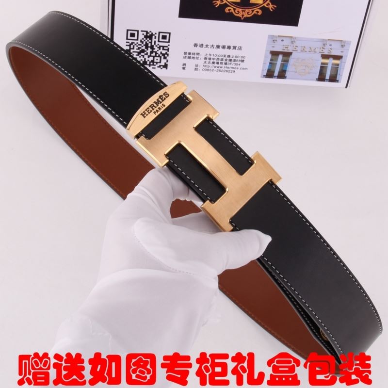 Hermes Belts