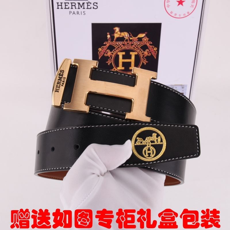 Hermes Belts