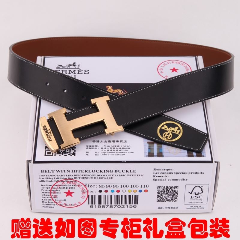 Hermes Belts