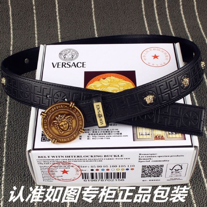 Versace Belts