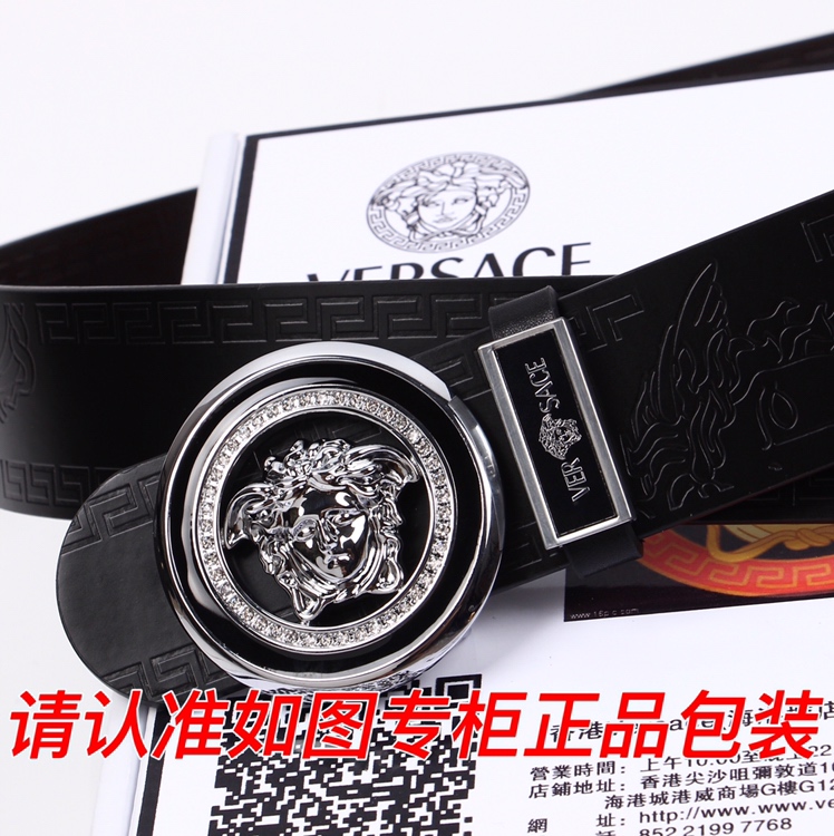 Versace Belts