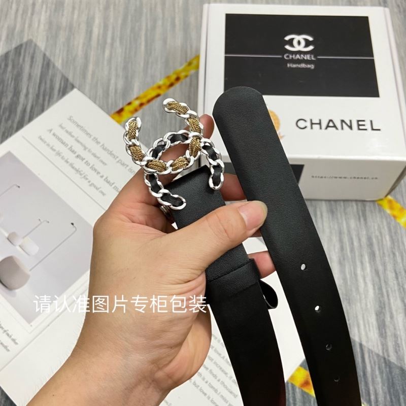 Chanel Belts