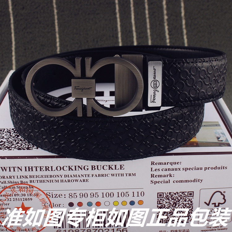 Ferragamo Belts