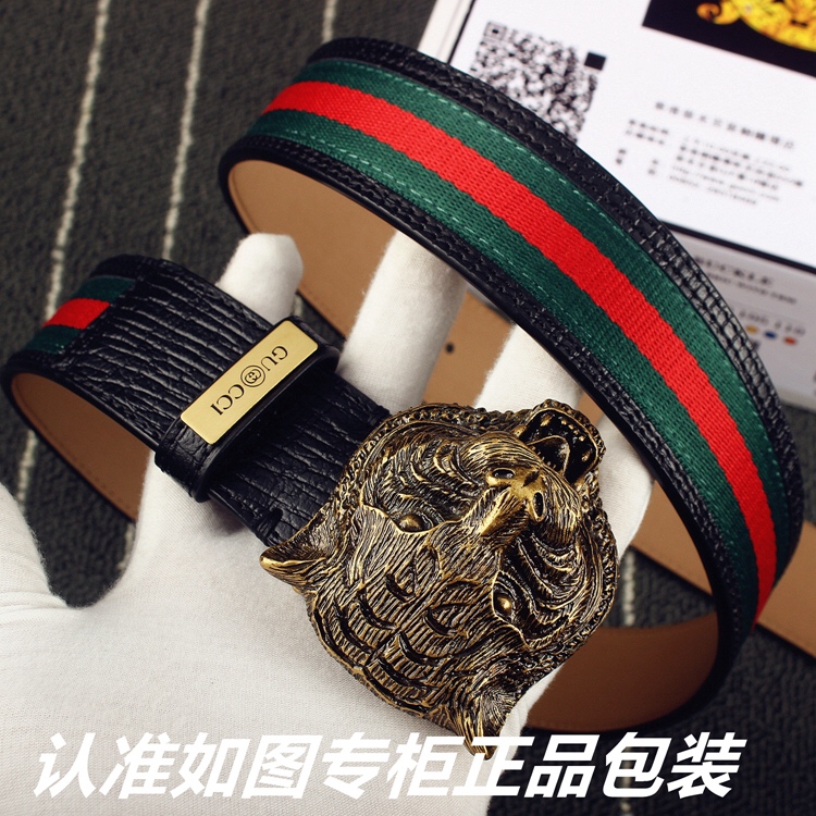 Gucci Belts