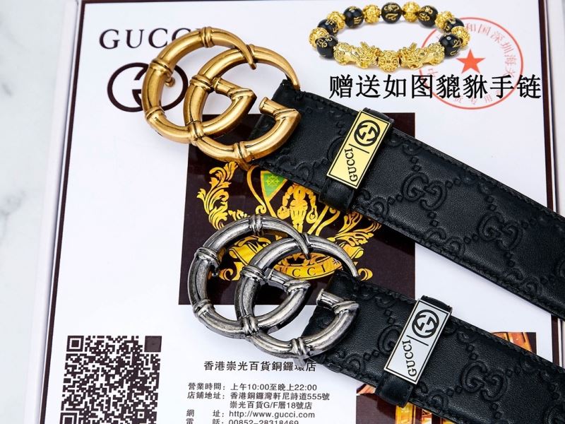 Gucci Belts