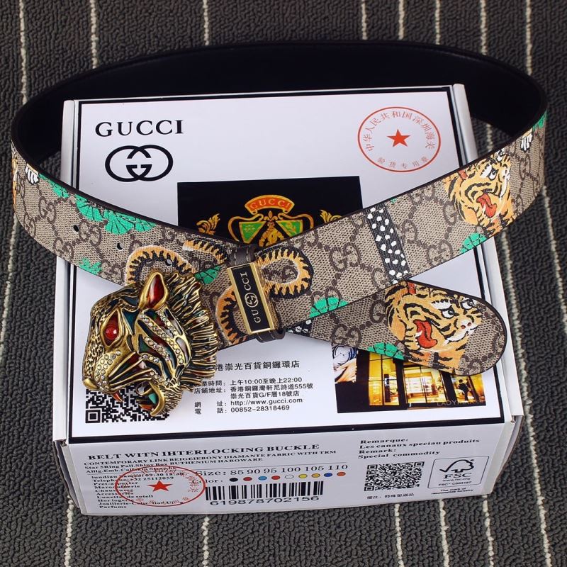 Gucci Belts