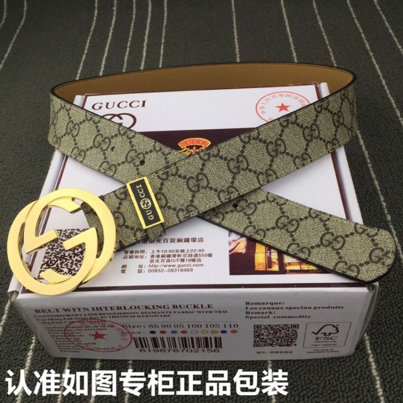 Gucci Belts