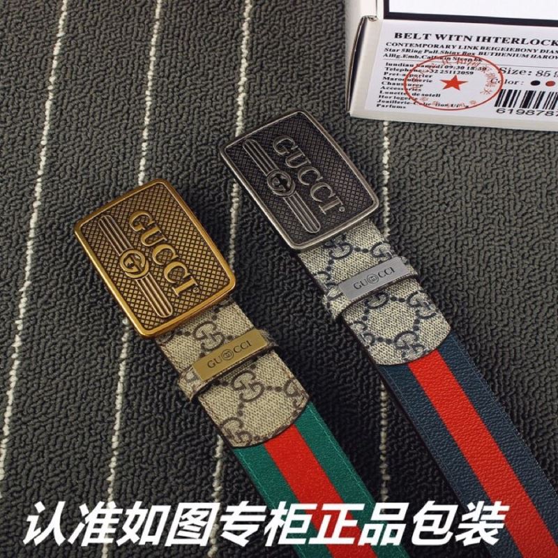 Gucci Belts