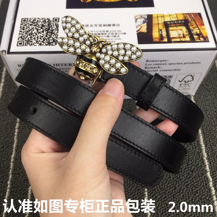 Gucci Belts