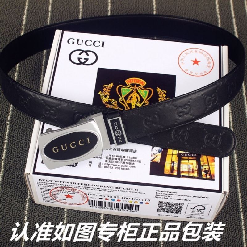 Gucci Belts